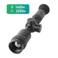 Тепловізійний приціл DALI Technology DALI RS335-384 www.bd.in.ua Безпечний Дім
